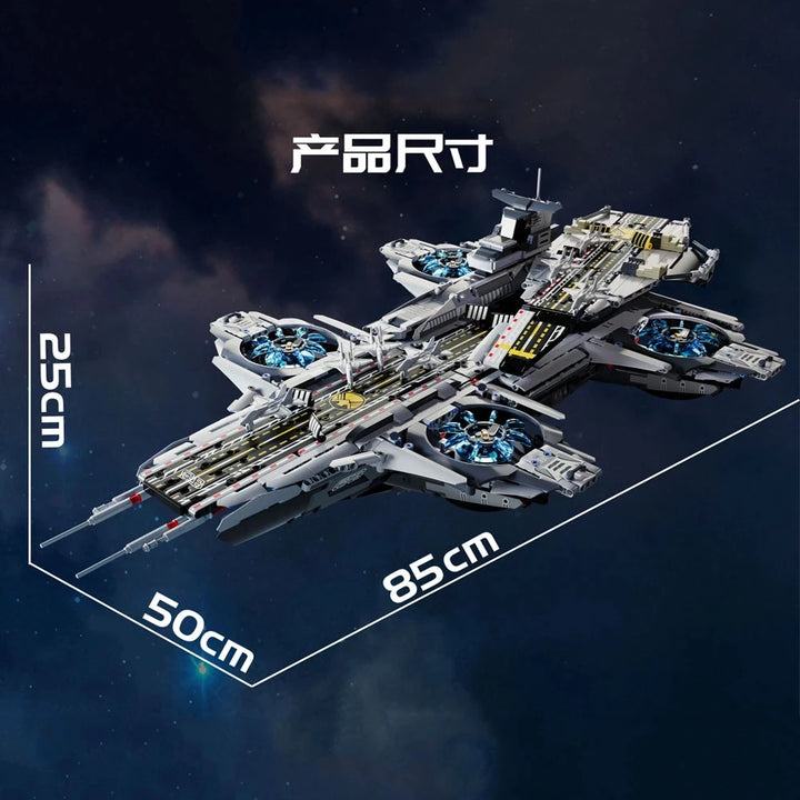 נושאת המטוסים Shield Helicarrier