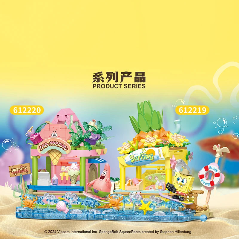 SpongeBob Series Building Blocks Patrick Star Dessert House Surf Shop Scene Model featuring a detailed and colorful set, ideal for kids' play and desktop decoration.